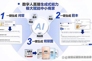 手机版伟德app客户端下载官网